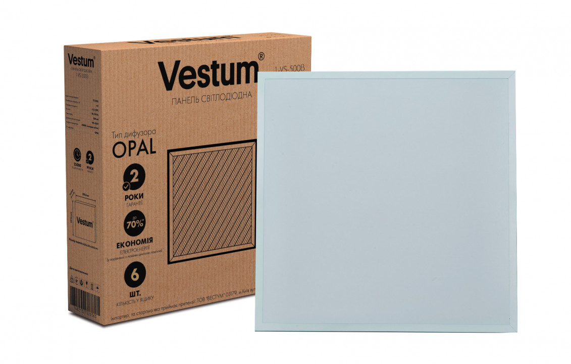 Панель светодиодная LED OPAL 40W 600x600 6500K  Vestum - Фото №1