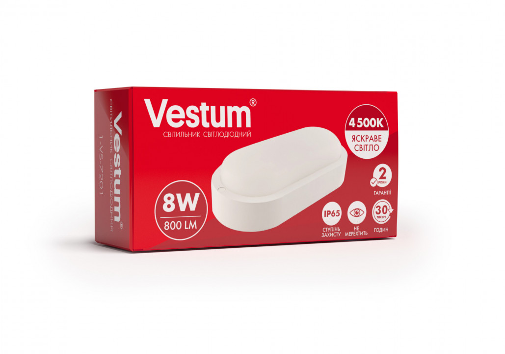 Светодиодный овальный светильник для ЖКХ Vestum 8W 4500K   - Фото №2
