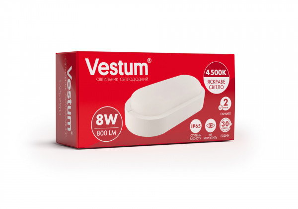 Светодиодный овальный светильник для ЖКХ Vestum 8W 4500K   - Фото №2