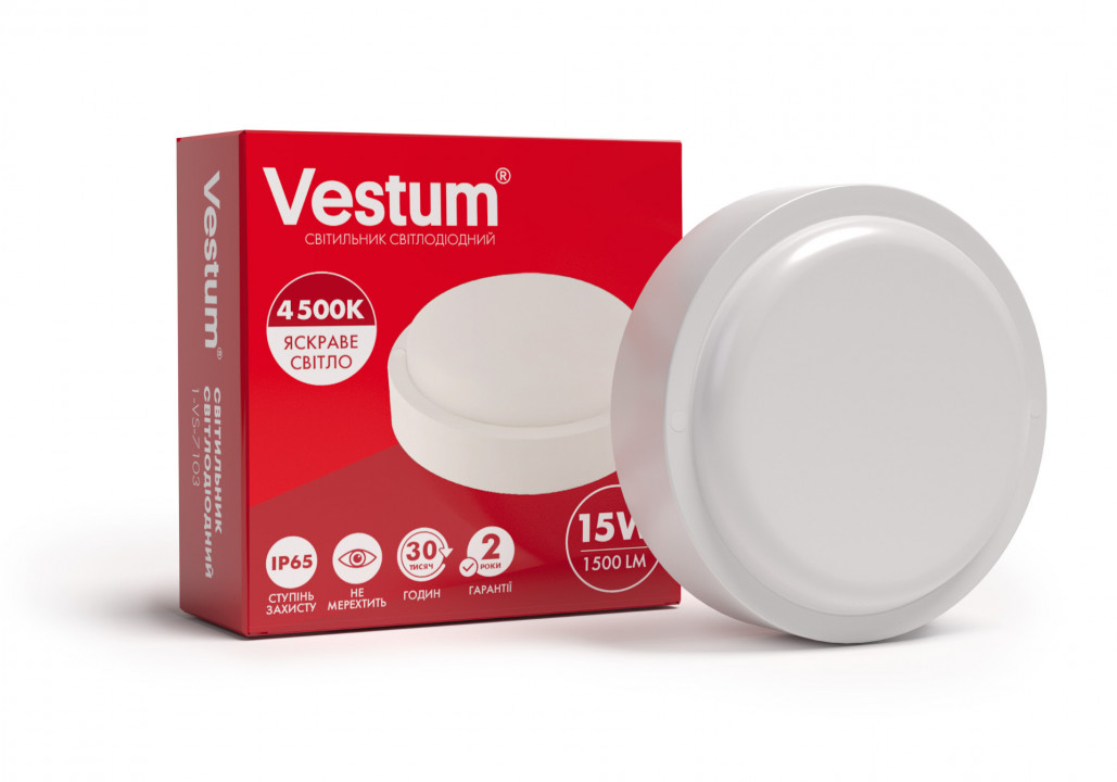Светодиодный круглый светильник для ЖКХ Vestum 15W 4500K   - Фото №1