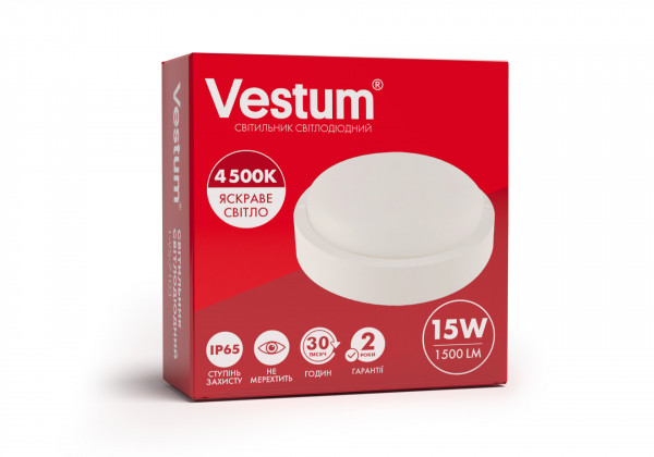 Светодиодный круглый светильник для ЖКХ Vestum 15W 4500K   - Фото №2