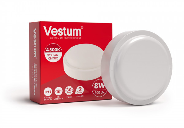Светодиодный круглый светильник для ЖКХ Vestum 8W 4500K   - Фото №1