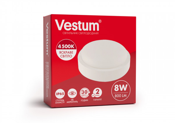 Светодиодный круглый светильник для ЖКХ Vestum 8W 4500K   - Фото №2