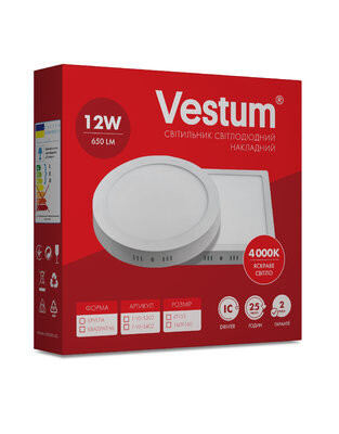 Круглий світлодіодний накладний світильник Vestum 18W 4000K   - Фото №1