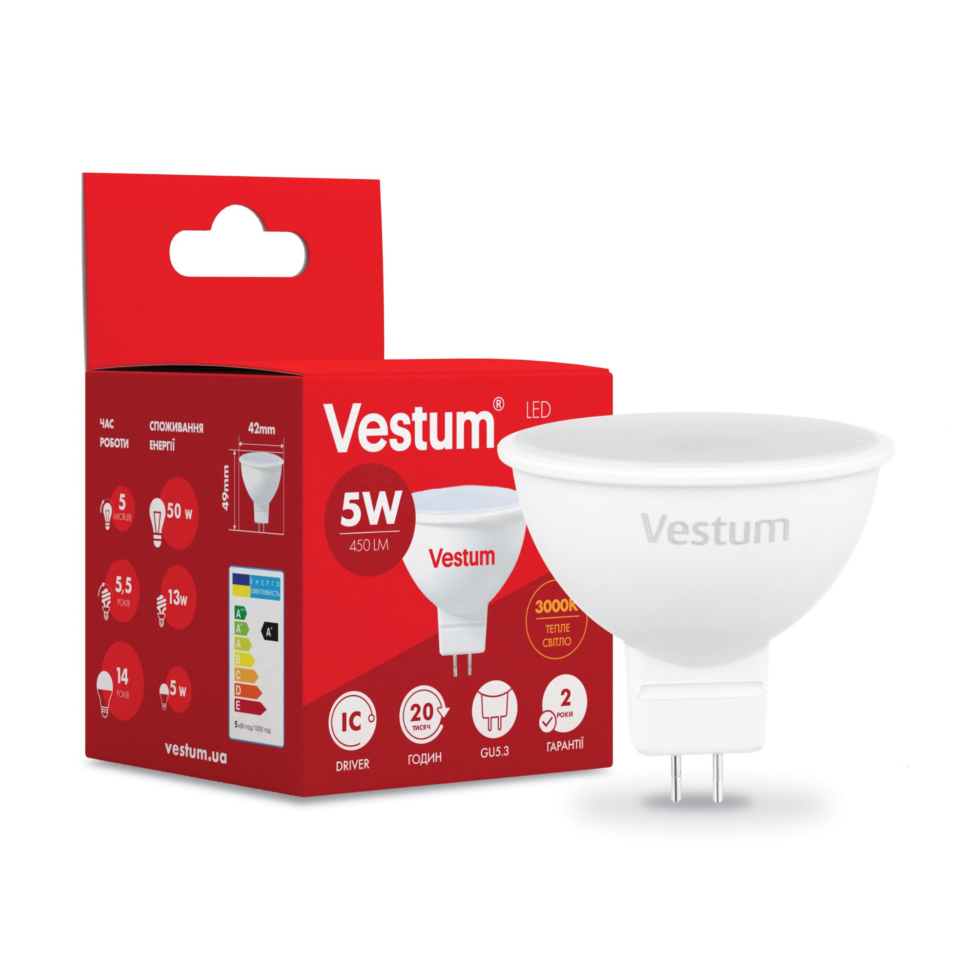 Світлодіодна лампа Vestum MR16 5W 3000K  GU5.3 