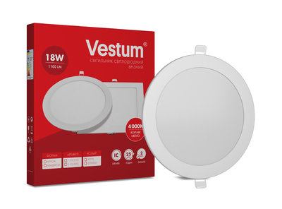 Круглий світлодіодний врізний світильник Vestum 18W 4000K  